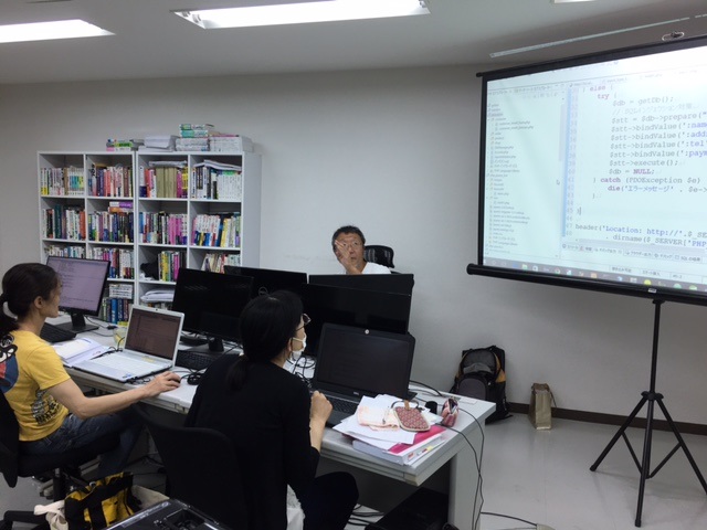 PHP授業風景4